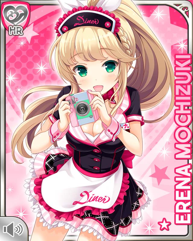 望月エレナ② - ガールフレンド(仮) 攻略Wiki - atwiki（アットウィキ）